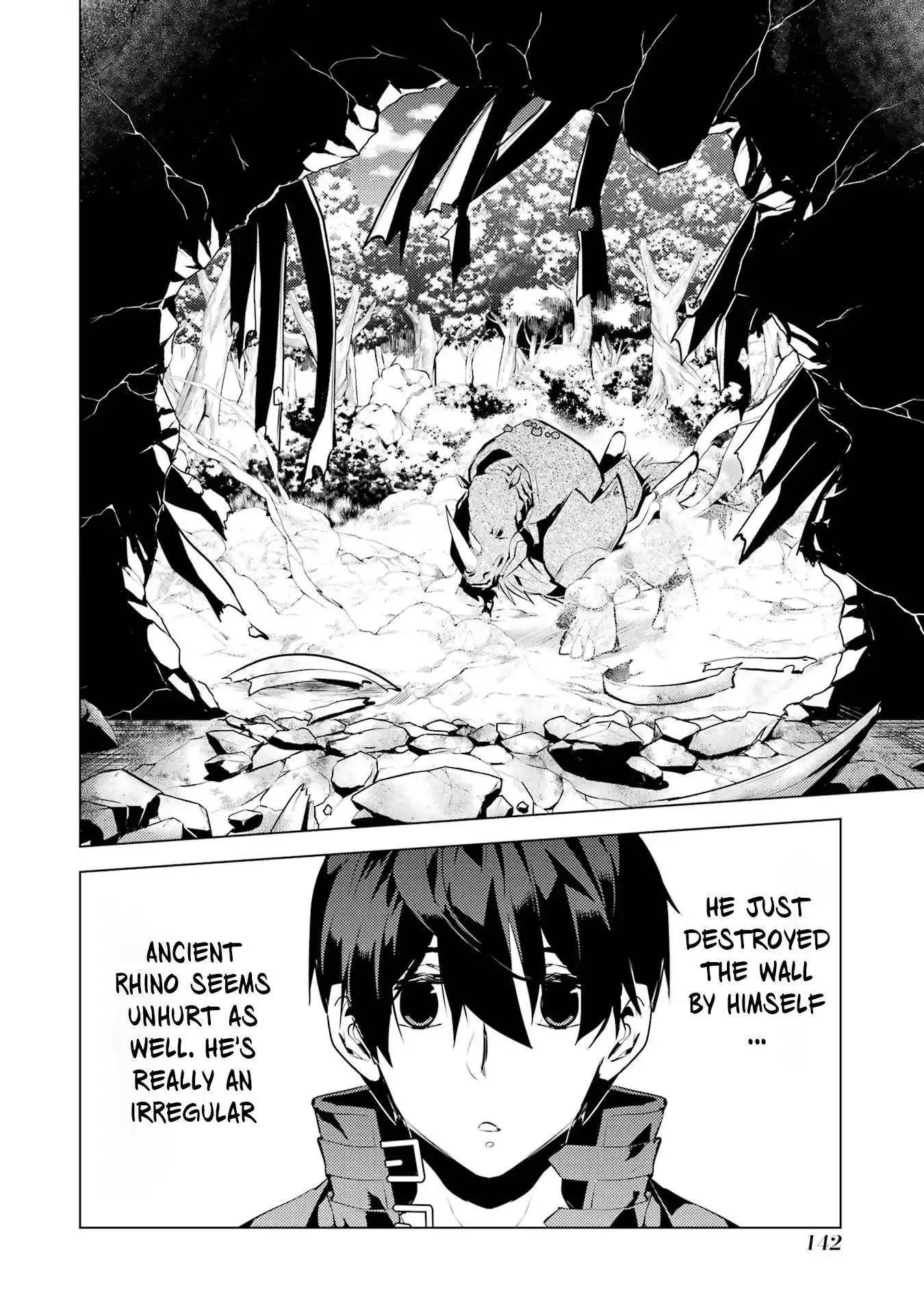 Tensei Kenja no Isekai Raifu ~Daini no Shokugyo wo Ete, Sekai Saikyou ni Narimashita~ Chapter 51.1 20